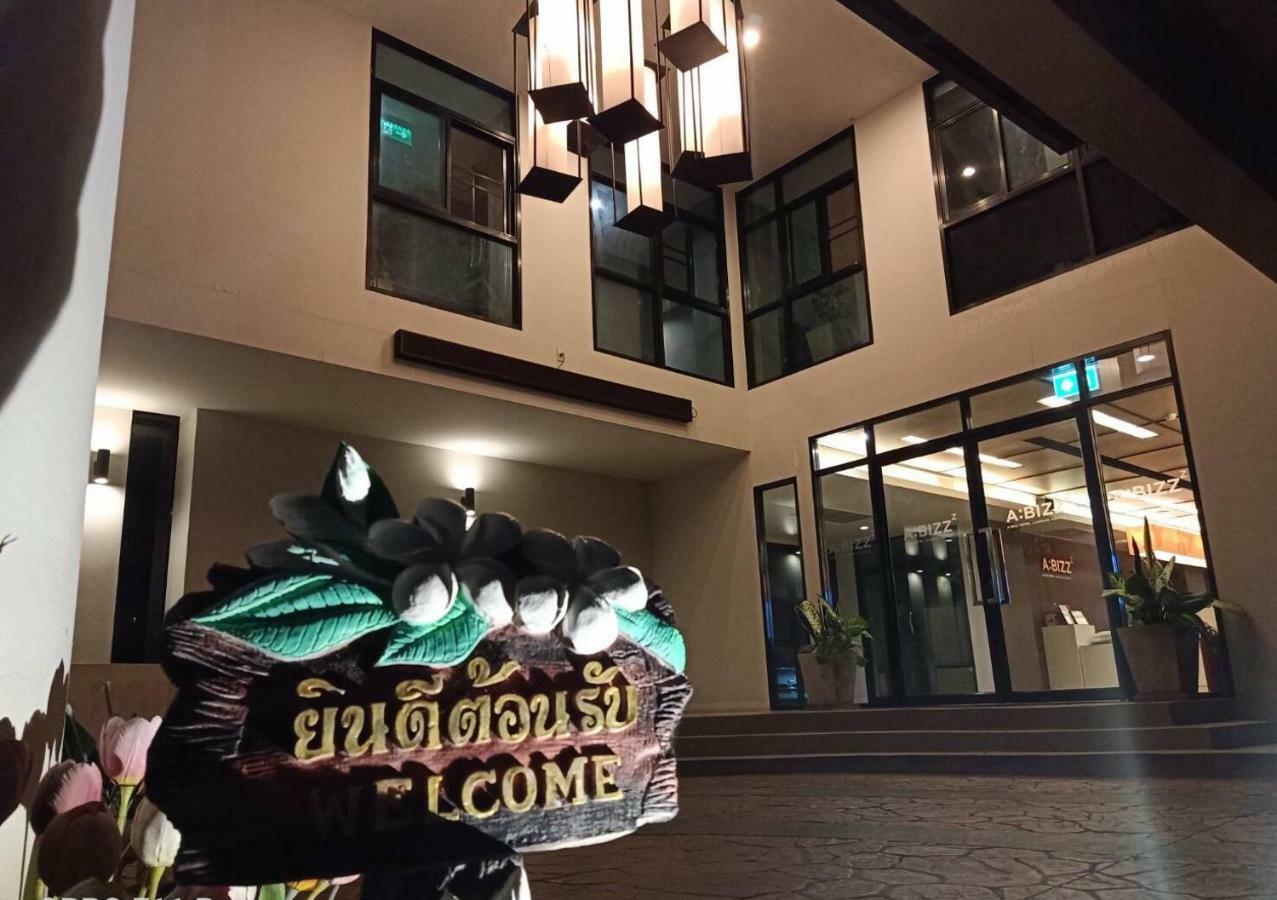 Abizz Hotel Lampang Airport Exterior photo