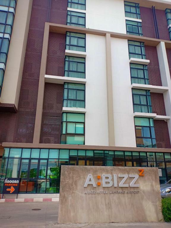 Abizz Hotel Lampang Airport Exterior photo